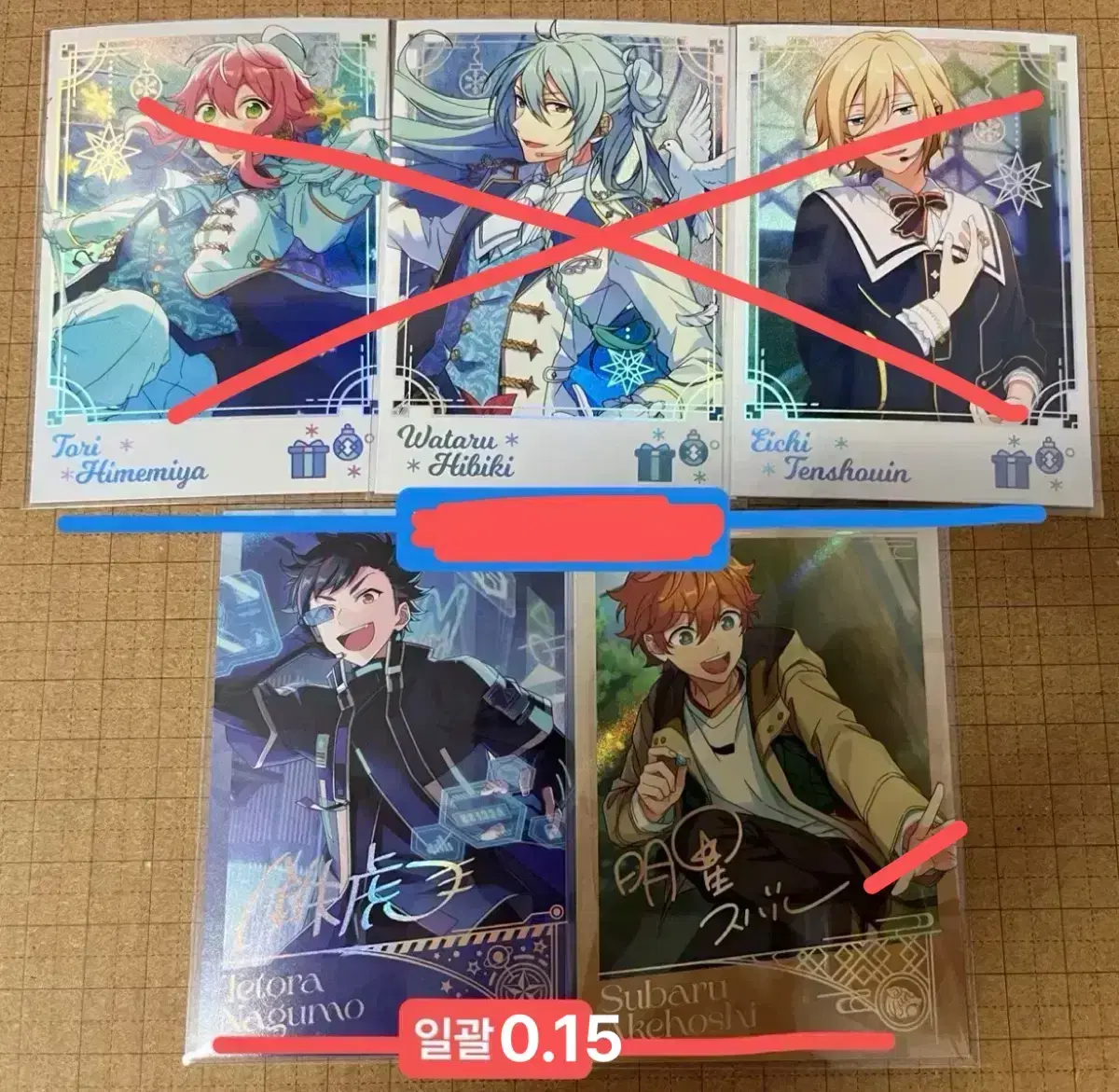 Anstar Limited Scout polaroid wts sell Meteor Trickstar Tetora Subaru