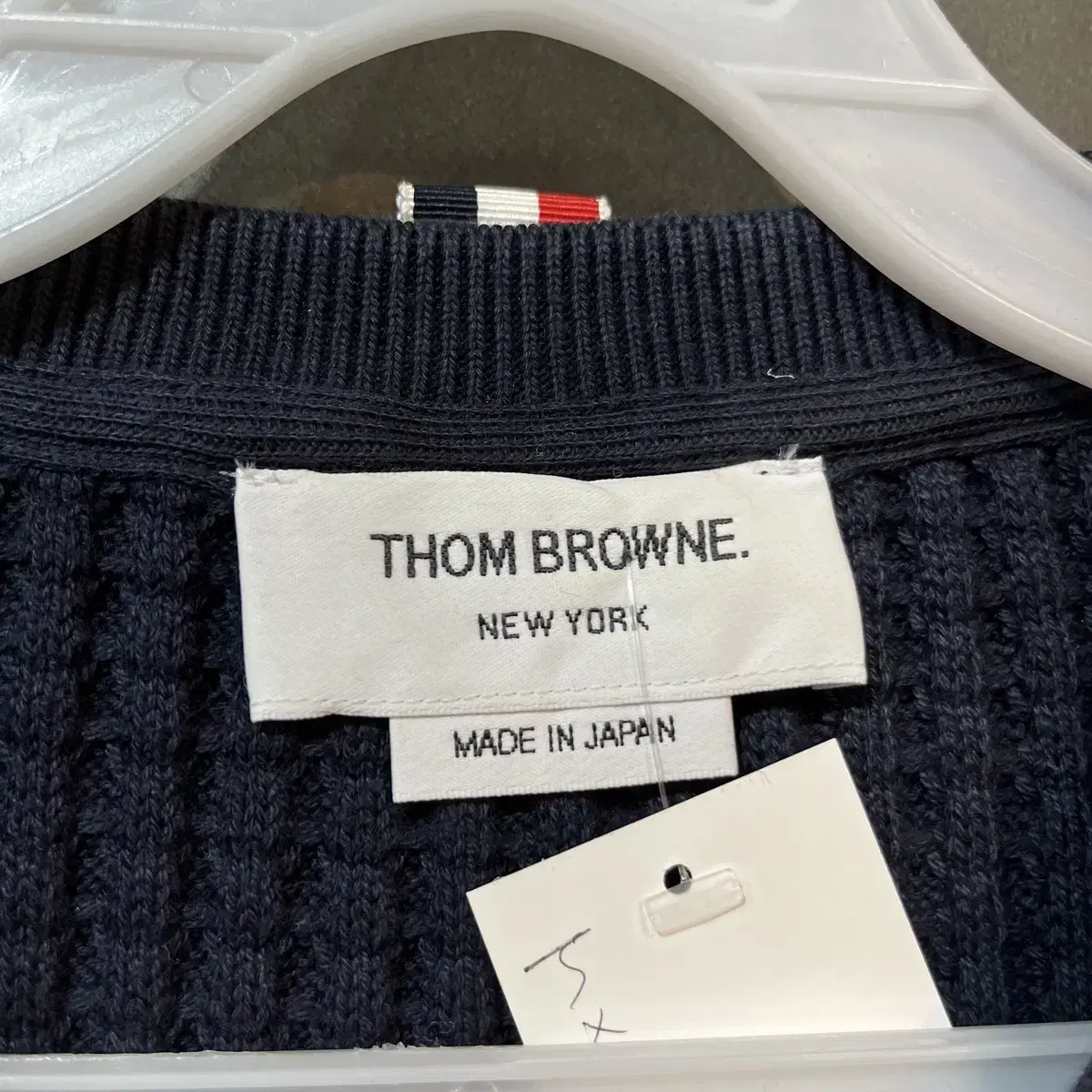 [5] THOM BROWNE 톰브라운 와플 니트