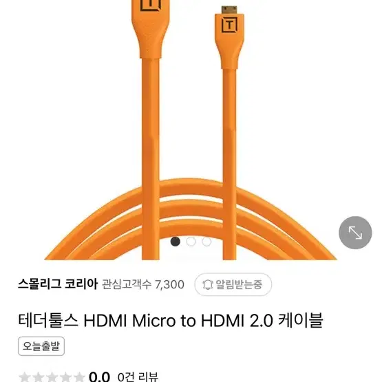 [새상품] 테더툴스 HDMI Micro to HDMI 2.0 케이블