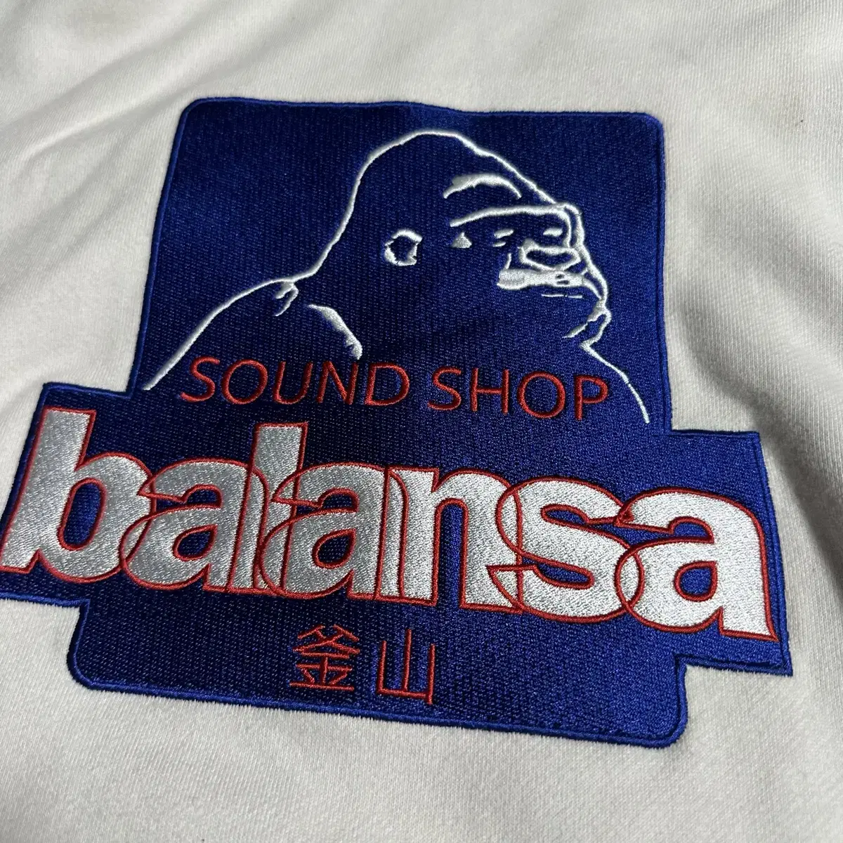 Xlarge x Balansa 콜라보 후드티