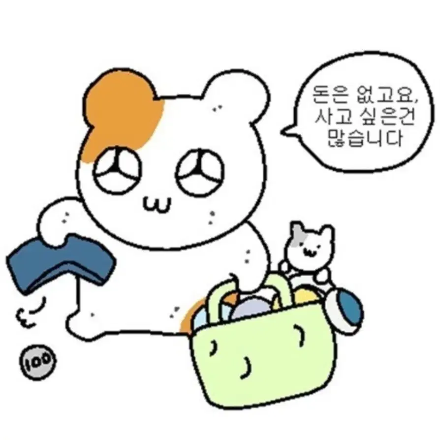 오소마츠상 우리집 고양이 회지 판매