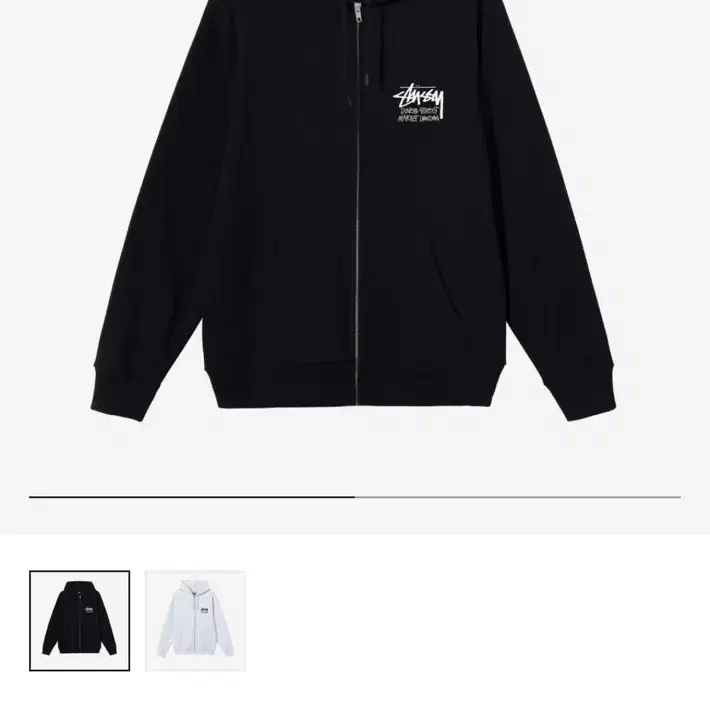 Stussy Stock DSM London Zip Hoodie Black