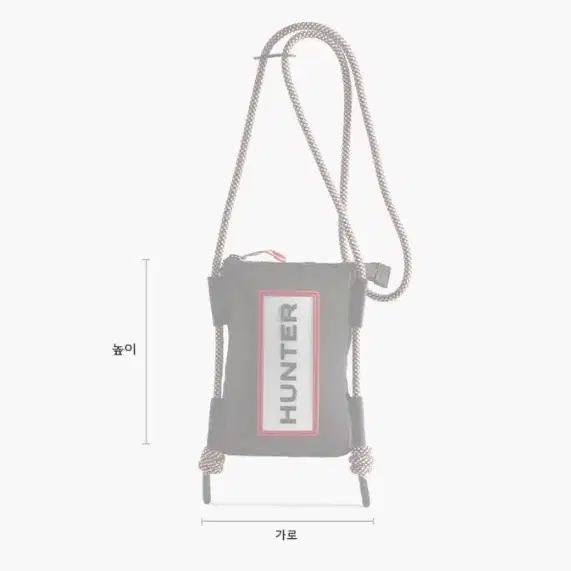 헌터 립스탑 크로스백 가방 새상품