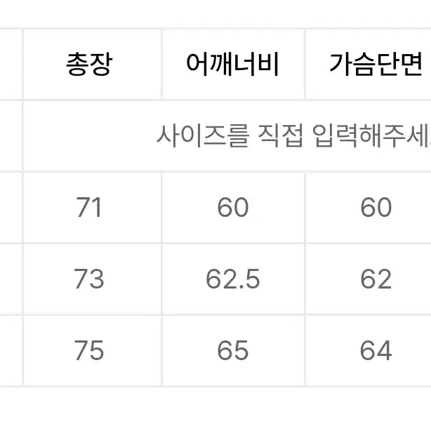 에센셜 오버핏 절개 스웻 후드