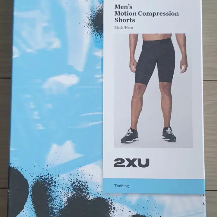 2XU, 남성 모션 컴프레션 S (미착용)