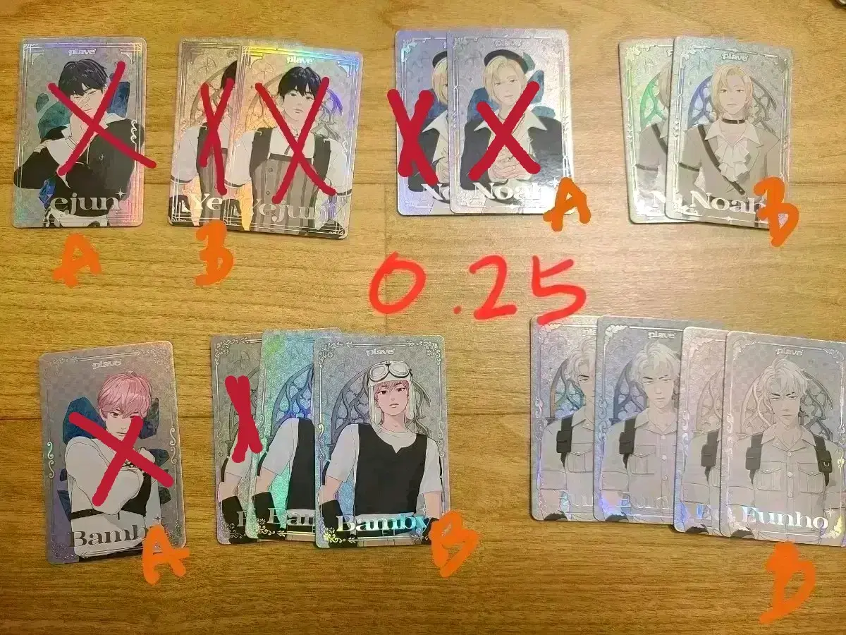 Sell plave w4l duplicate photocards (individual, unit, group, QR)