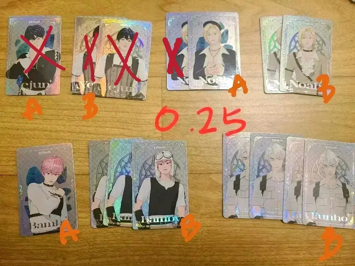 Sell plave w4l duplicate photocards (individual, unit, group, QR)