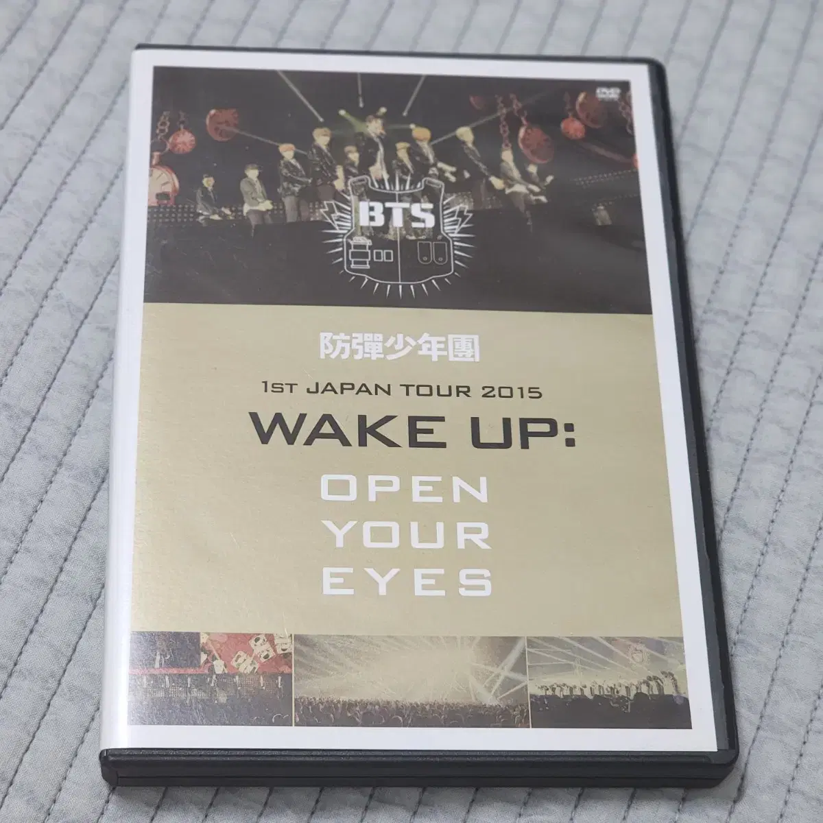 방탄 wake up 웨이크업 dvd 풀박