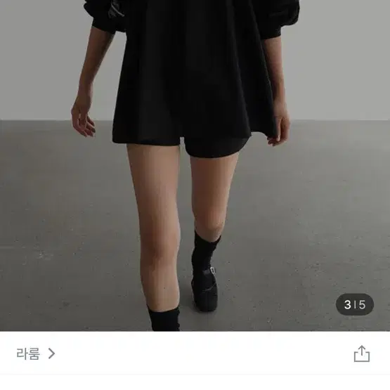 라룸 블랙 벌룬 블라우스