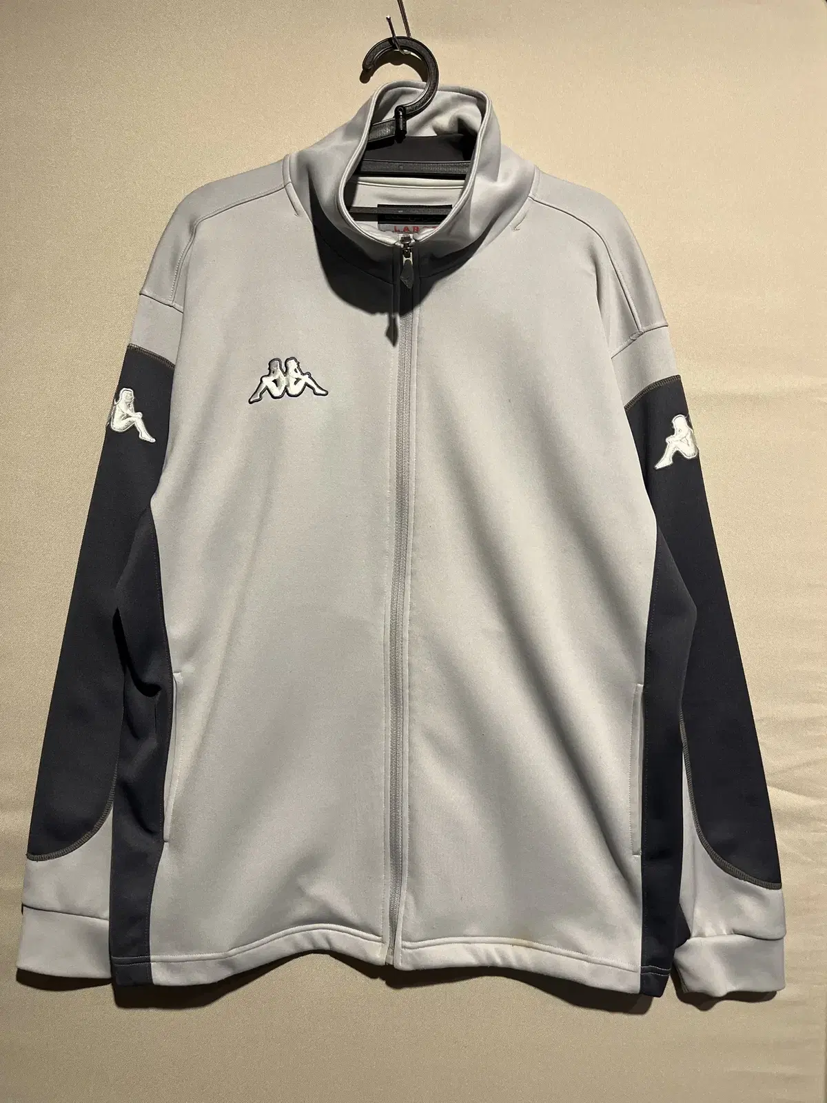 Kappa Jersey Track Top Full Shop