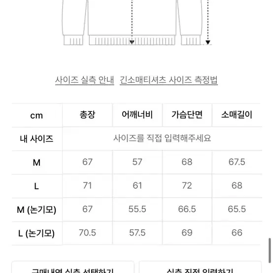 1993 스튜디오 반집업