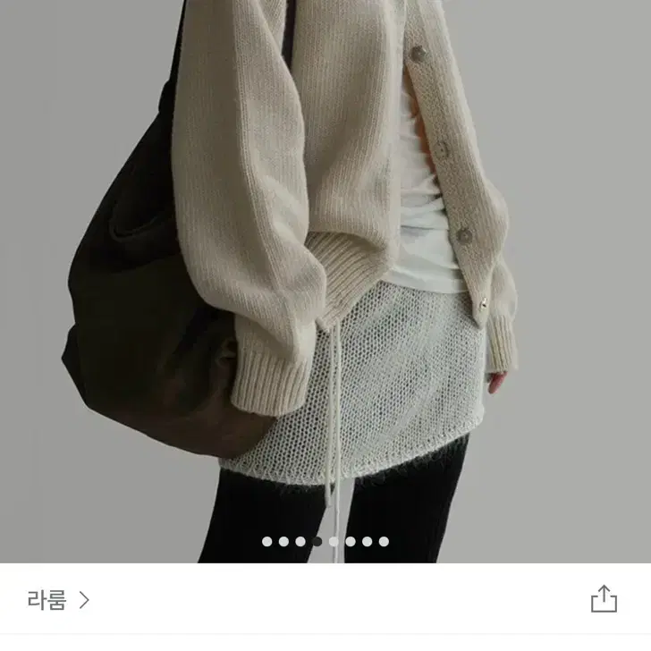 라룸 스냅 하이넥 가디건