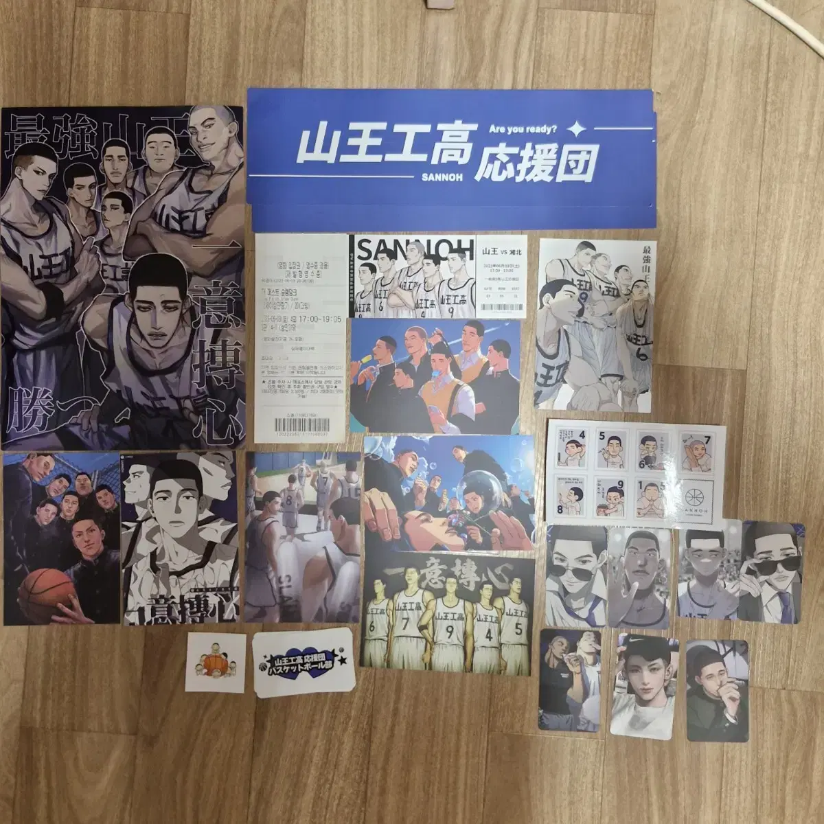 6/3 San Wang Gongo cheerleading screening pre-pre shipping included