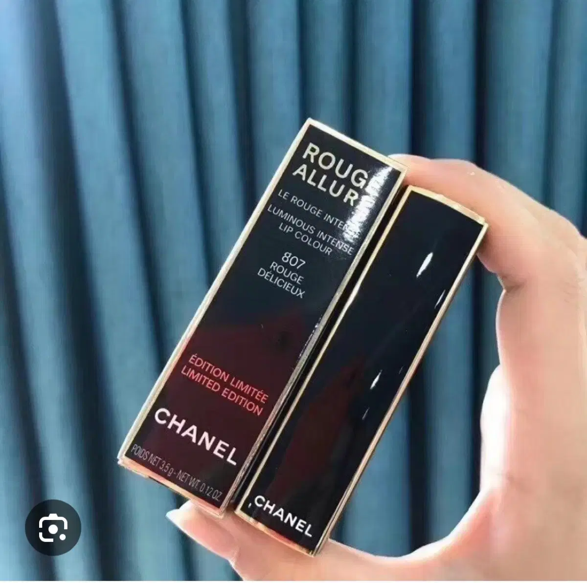 New Product) Chanel Allure Lipstick limited edition 117