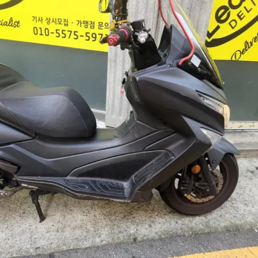 킴코 X-TOWN 125cc 판매합니다