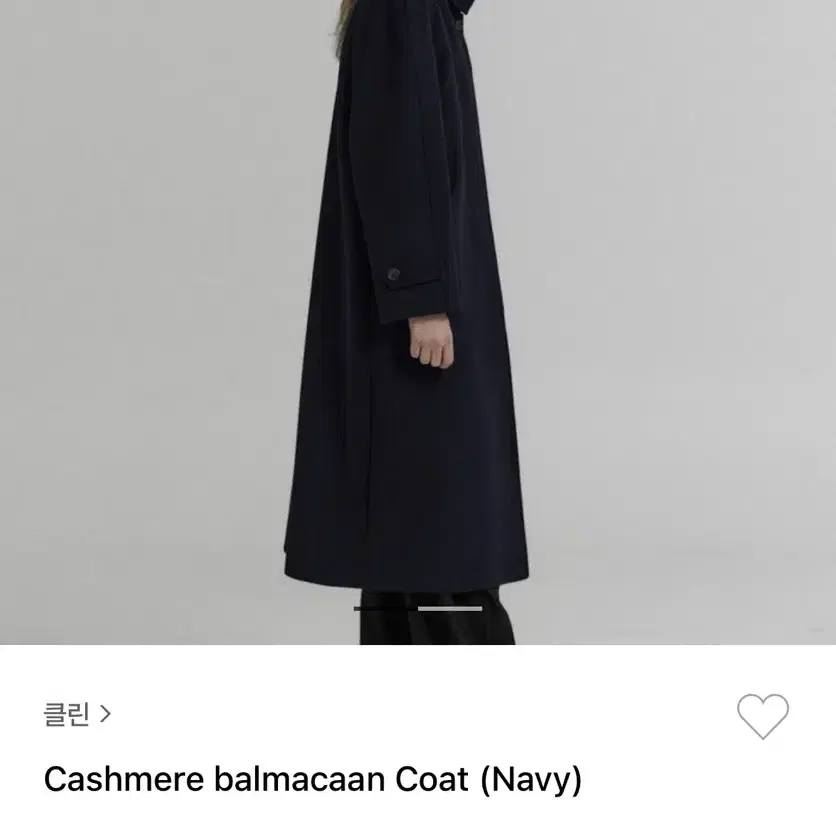 klean 캐시미어 발마칸 코트 navy