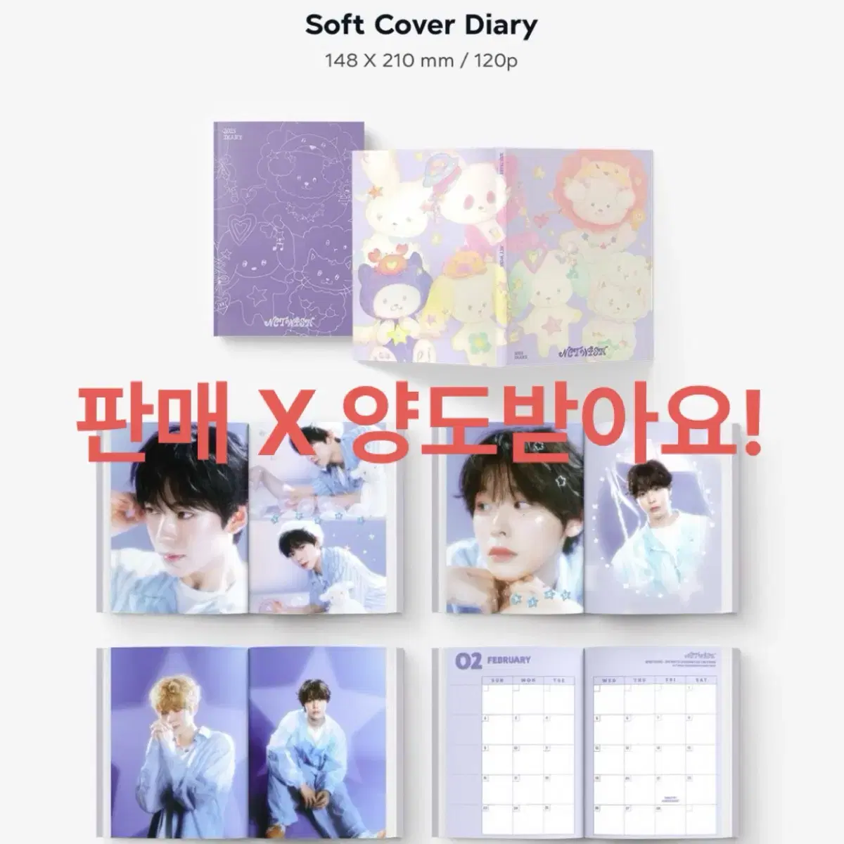 Wish seasons greetings just the diary wts I want