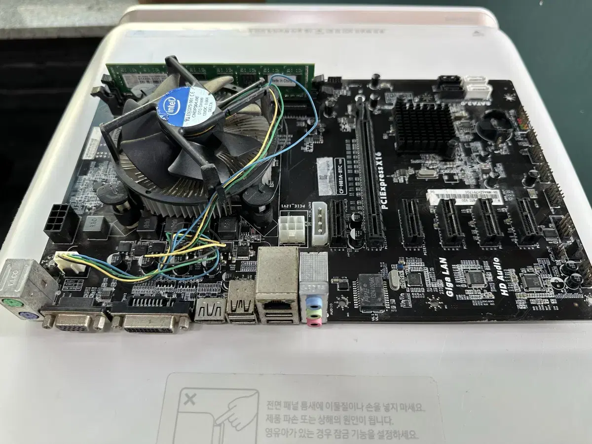 H81A-BTC Motherboard