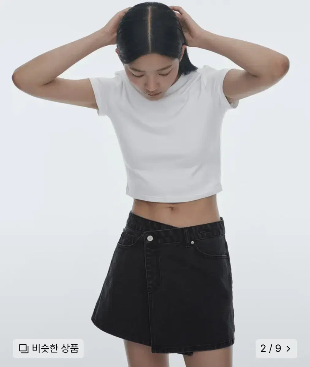 무신사 스탠다드 우먼즈 데님 미니 랩 스커트