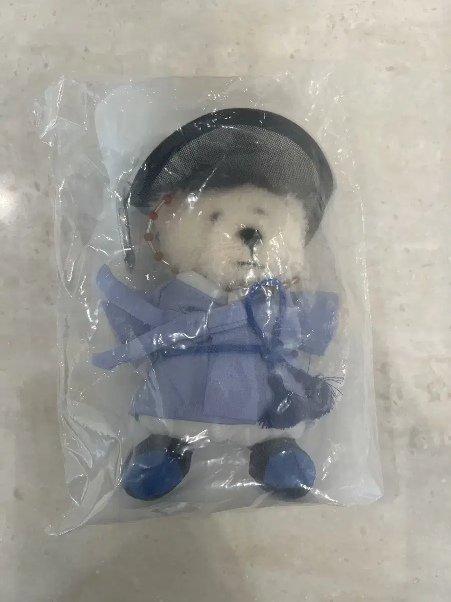 Starbucks Hojakdo Bearista Keychain