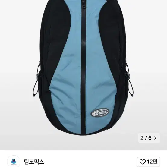 팀코믹스 백팩 블류