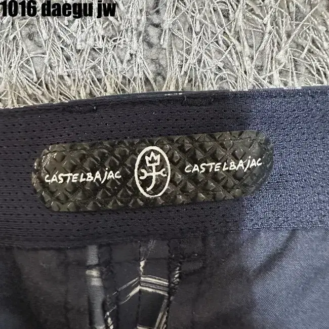 78 CASTELBAJAC PANTS 까스텔바작 바지