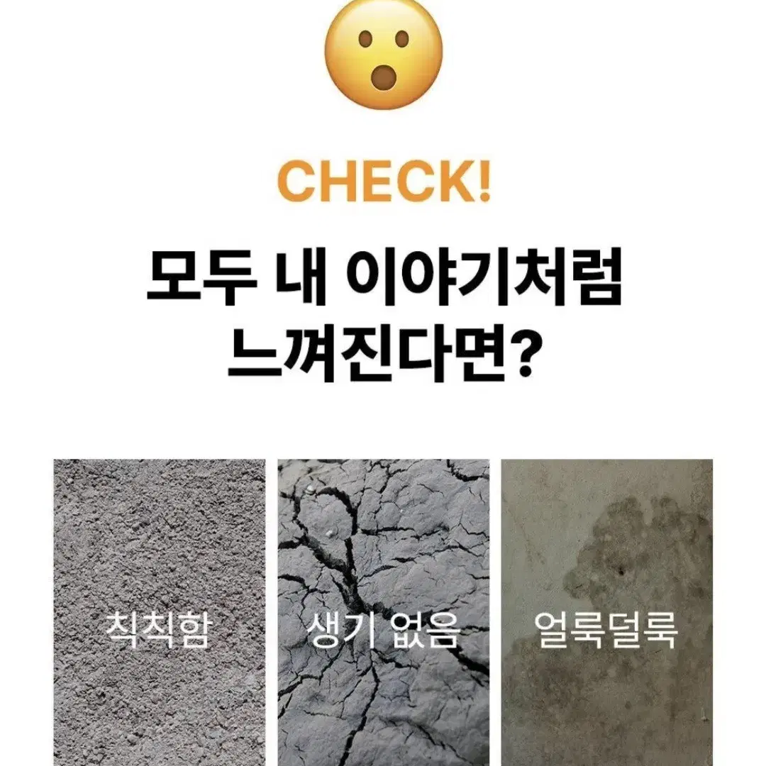 (새제품) 룰더핏 스노우 메가C 글루타치온 12포