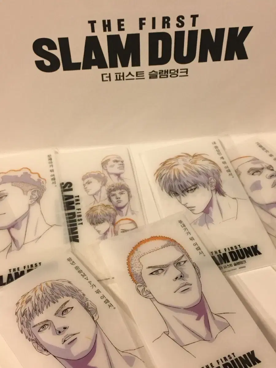 slam dunk pre-order benefits