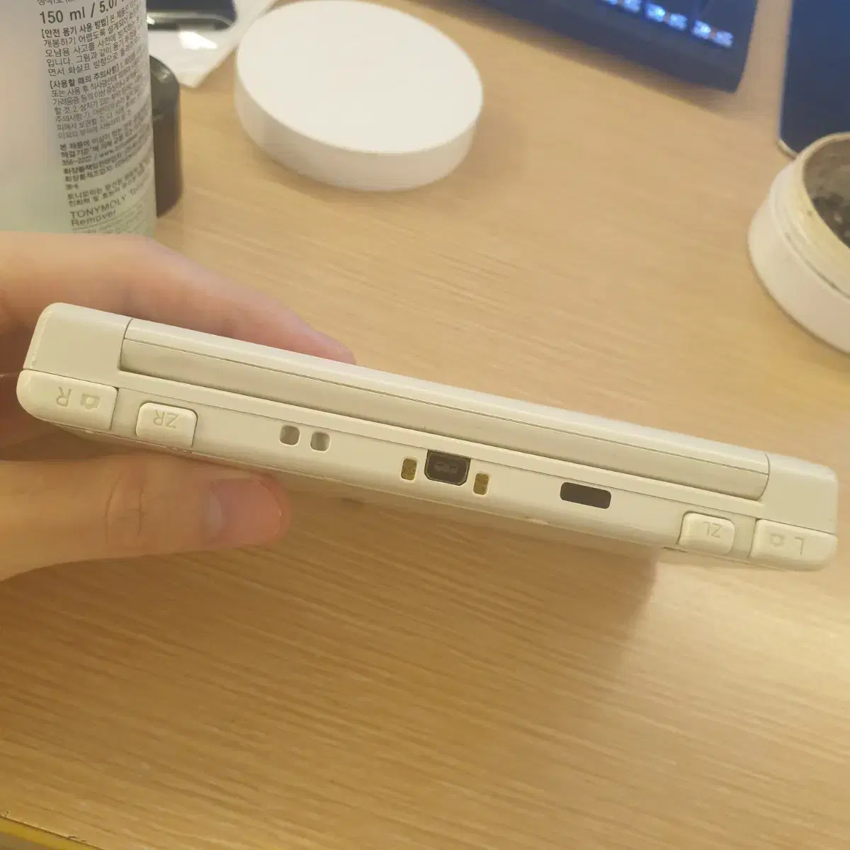 뉴작다수 화이트 new 3ds