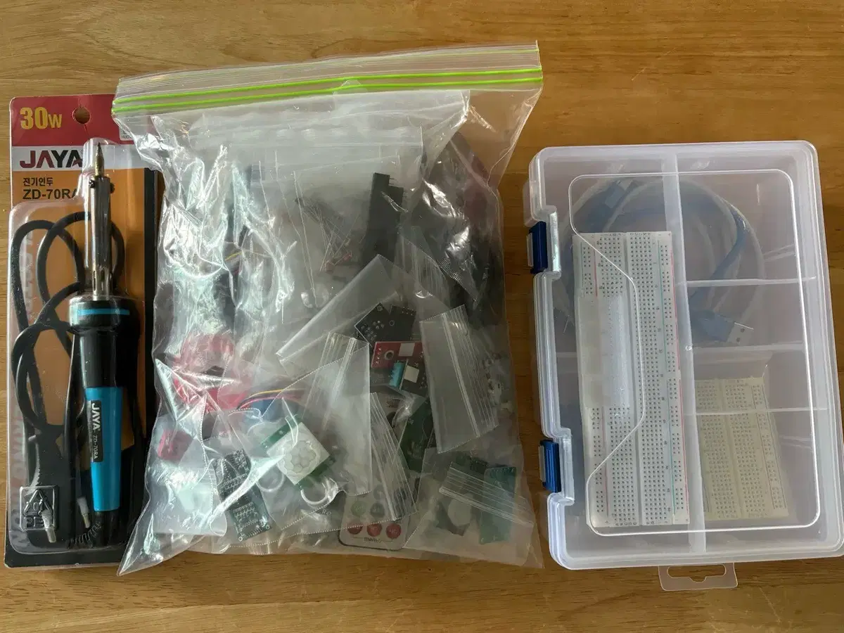 Arduino kits