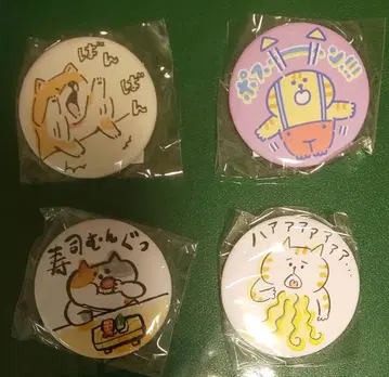 2. 고로고로 냥스케 시반반 고로고로 반반 캔배지 4 개