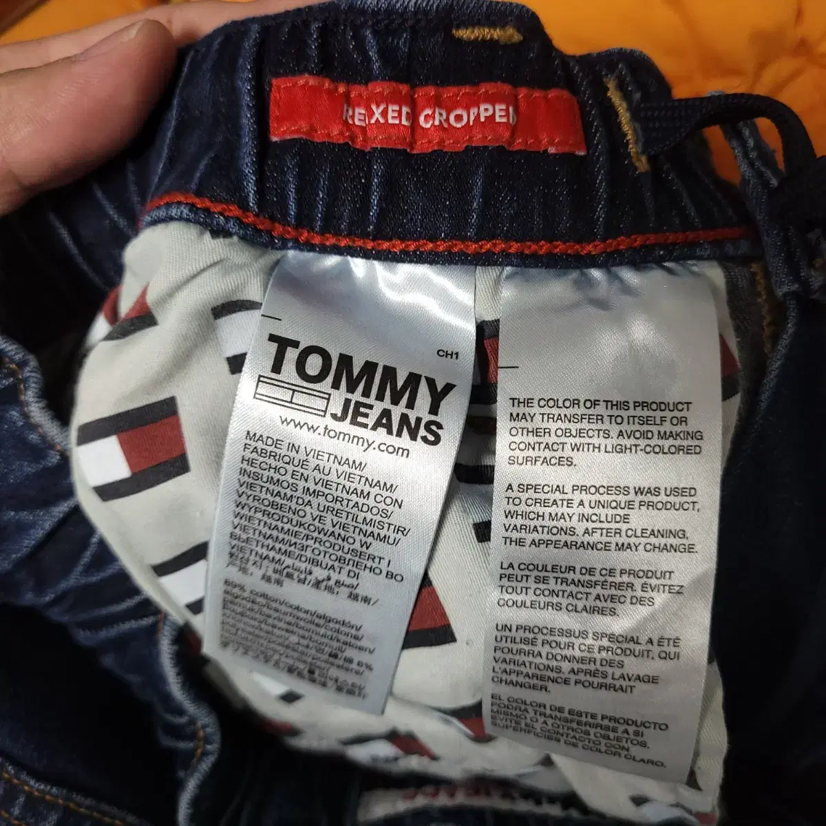 (32) Tommy Jeans 타미 진스 밴딩 청바지