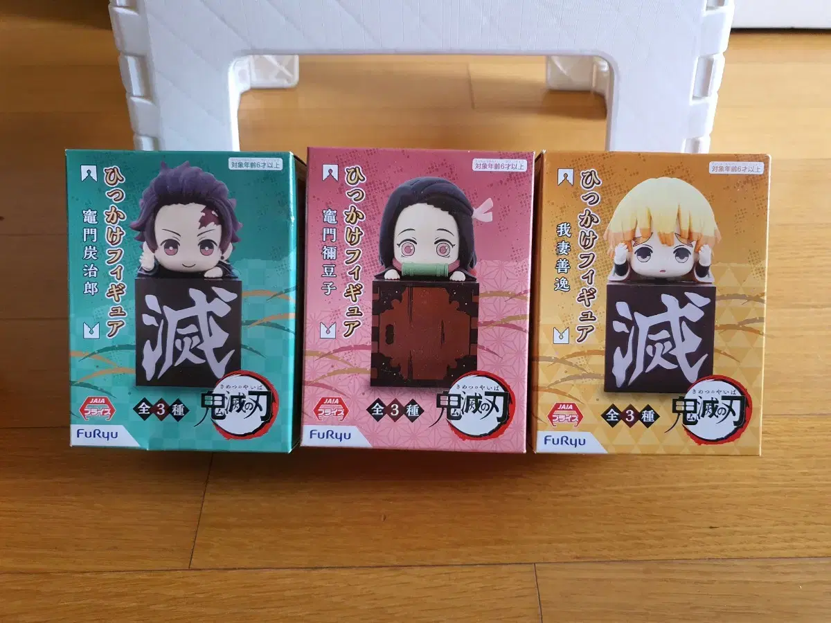 Demon Slayer Furyu Hikage Figures Tanjiro Nezuko Xenitsu Set of 3