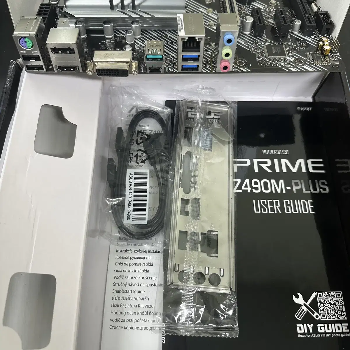 ASUS PRIME Z490M-PLUS