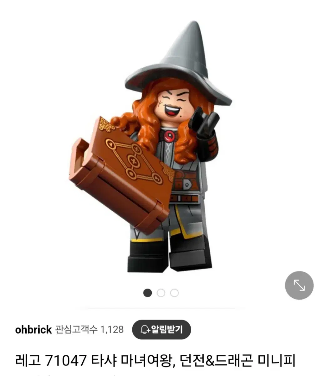 LEGO Minifigures Dungeon Witch Tasha