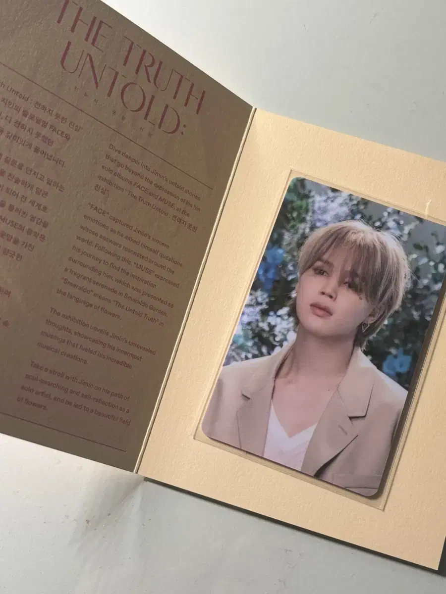 Jimin Exhibition Photo Card jungkook Exhibition Photo Card