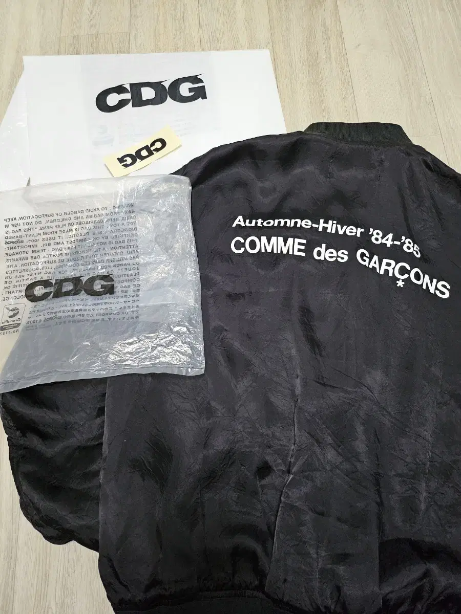 CDG '84-85 스태프 블루종 블랙 L