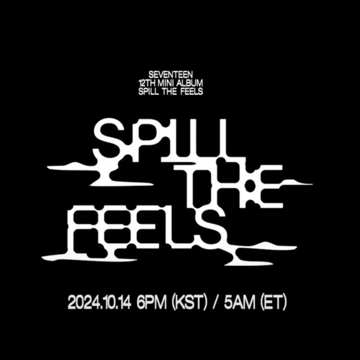 Spill the feels 세븐틴 컴백 캐럿반 교환양도