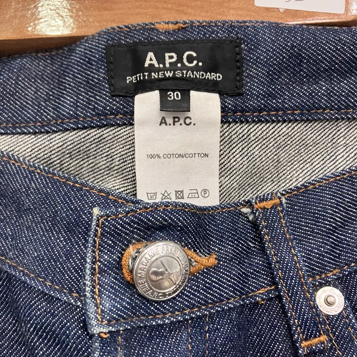 Apc 생지데님 30