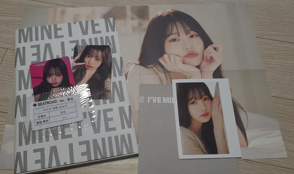 Ive got a set of ive mine album wonyoung for sale!