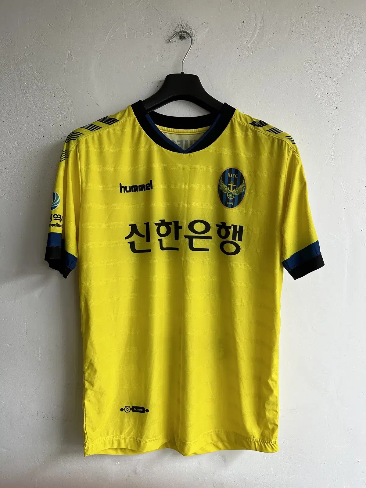 K-League Incheon United 2015 Away Shirt XXL Jin Sung-Wook