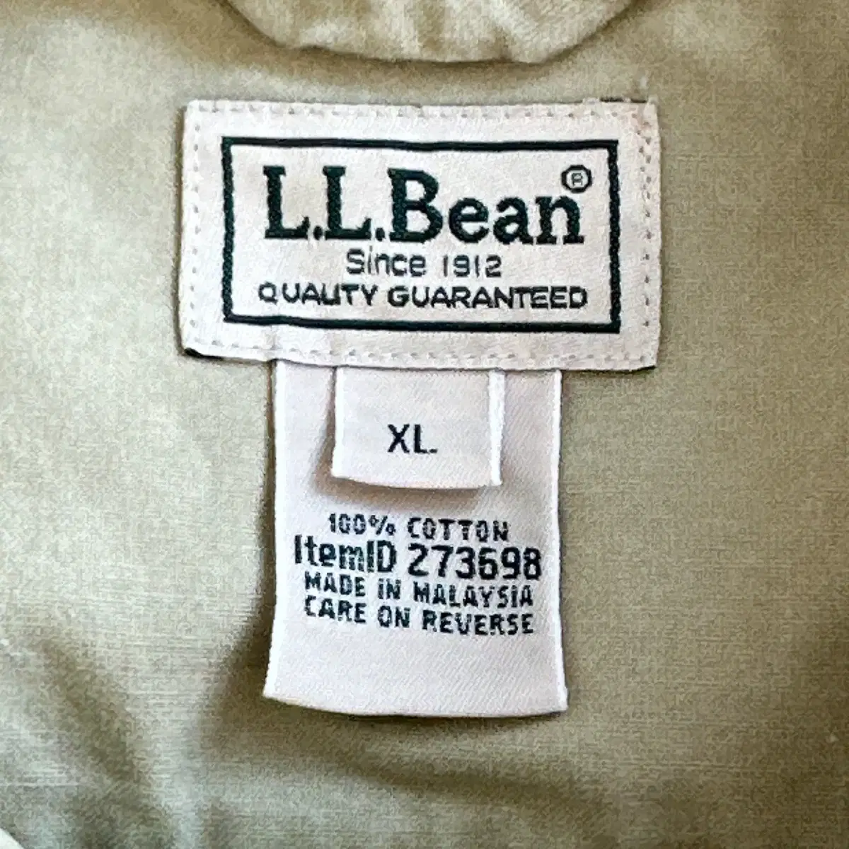 L.L.bean 엘엘빈 코튼 오버핏 셔츠 민트 (XL)