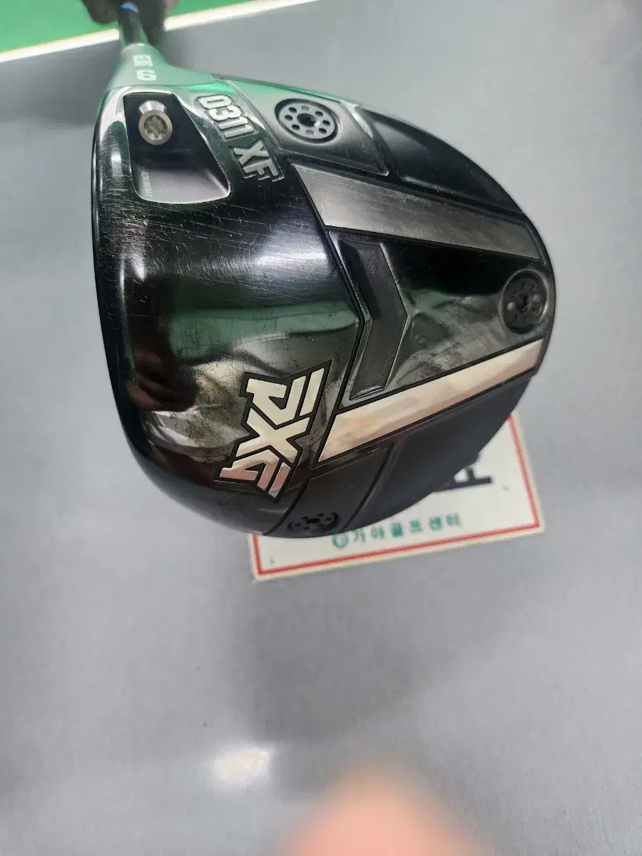 pxg gen6 0311 드라이버