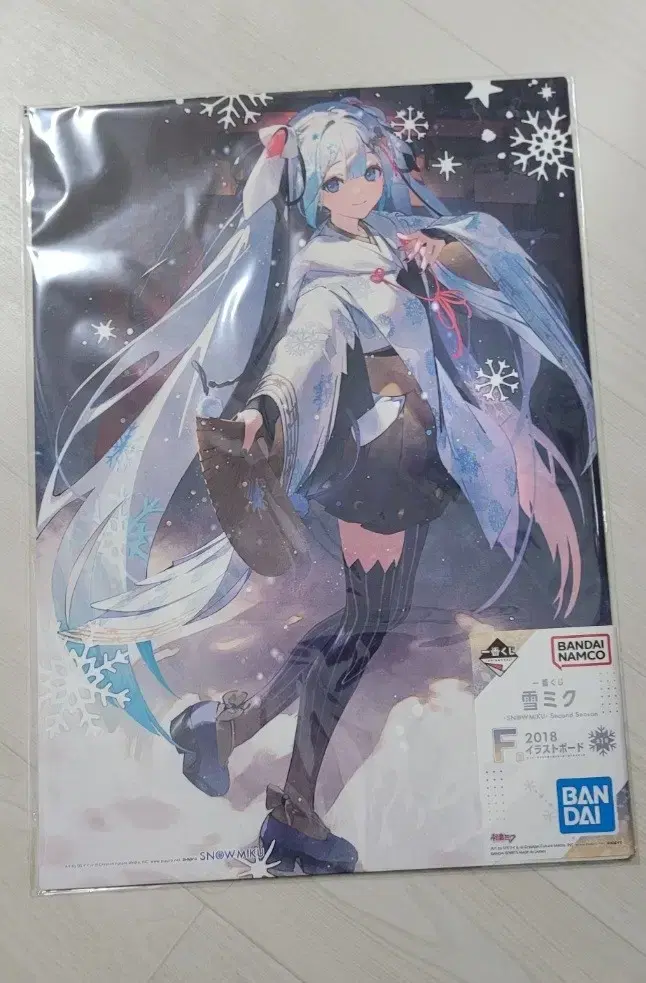 2018 Yukimi-ku illustration board Ichiban Kuchi First Lottery F Prize sealed Sold