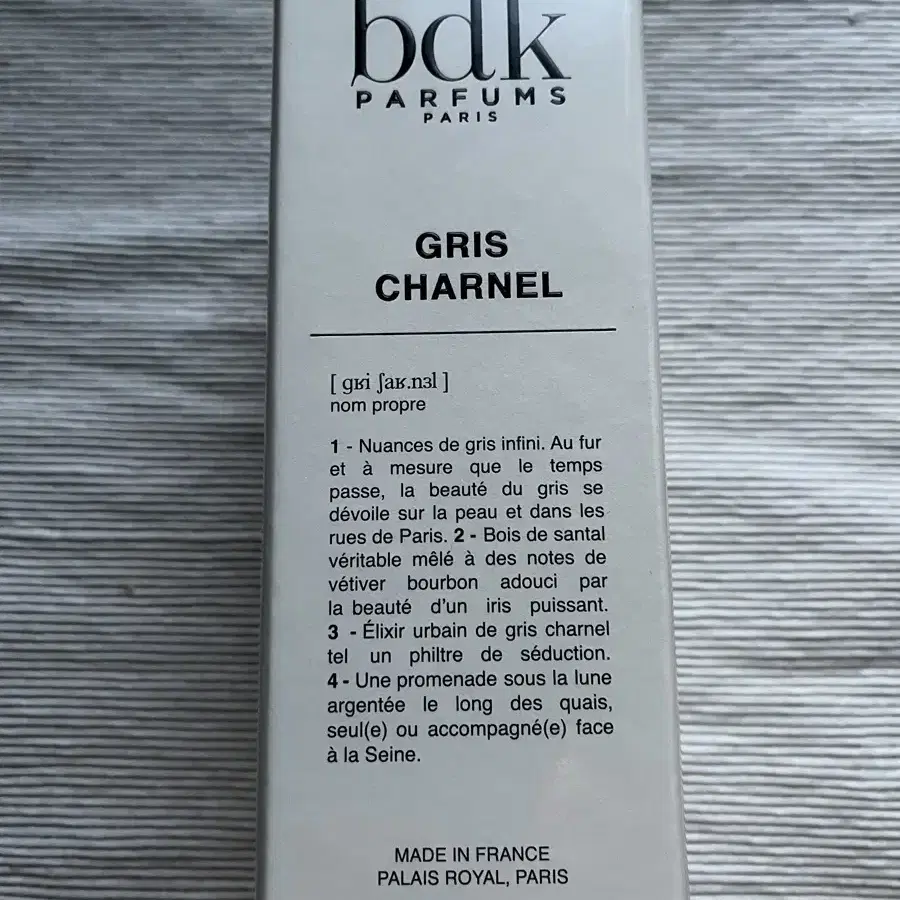 BDK 그리샤르넬 오드퍼퓸 100ml 새제품