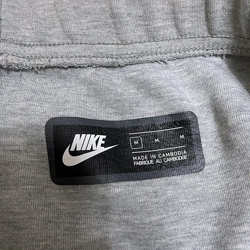 M NIKE TROUSERS 나이키 바지