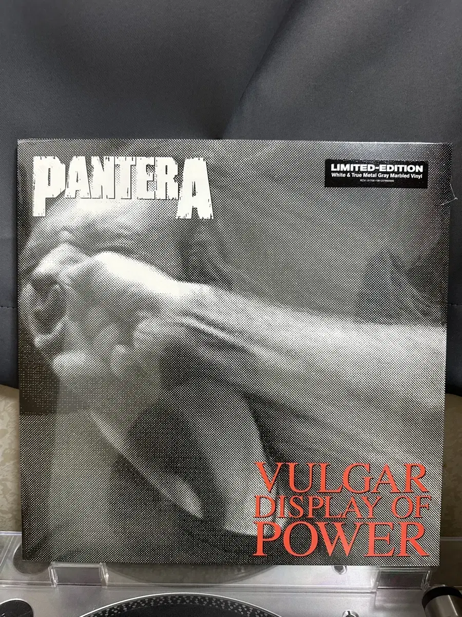 Pantera 헤비메탈 명반 한정반 미개봉 LP 가격인하