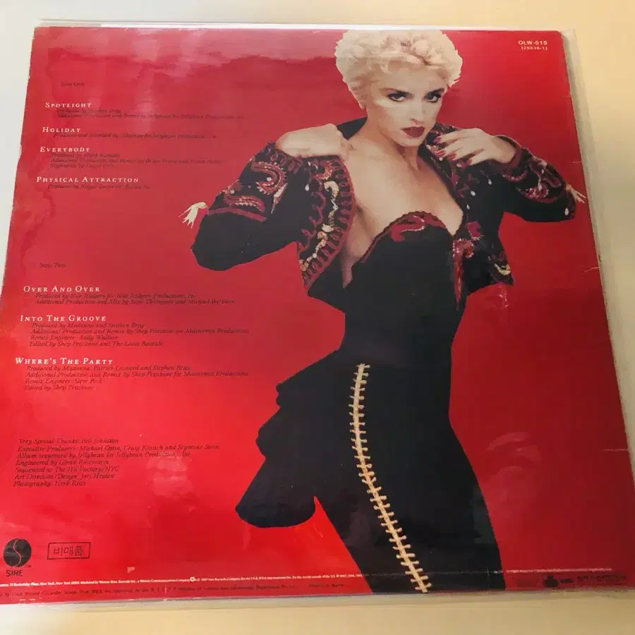 LP/  마돈나 Madonna - You Can Dance