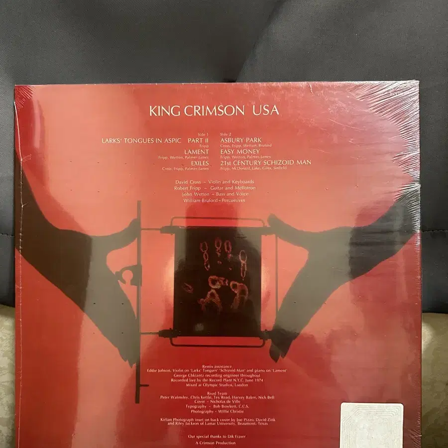 킹 크림슨 King Crimson 라이브 앨범 LP 미개봉