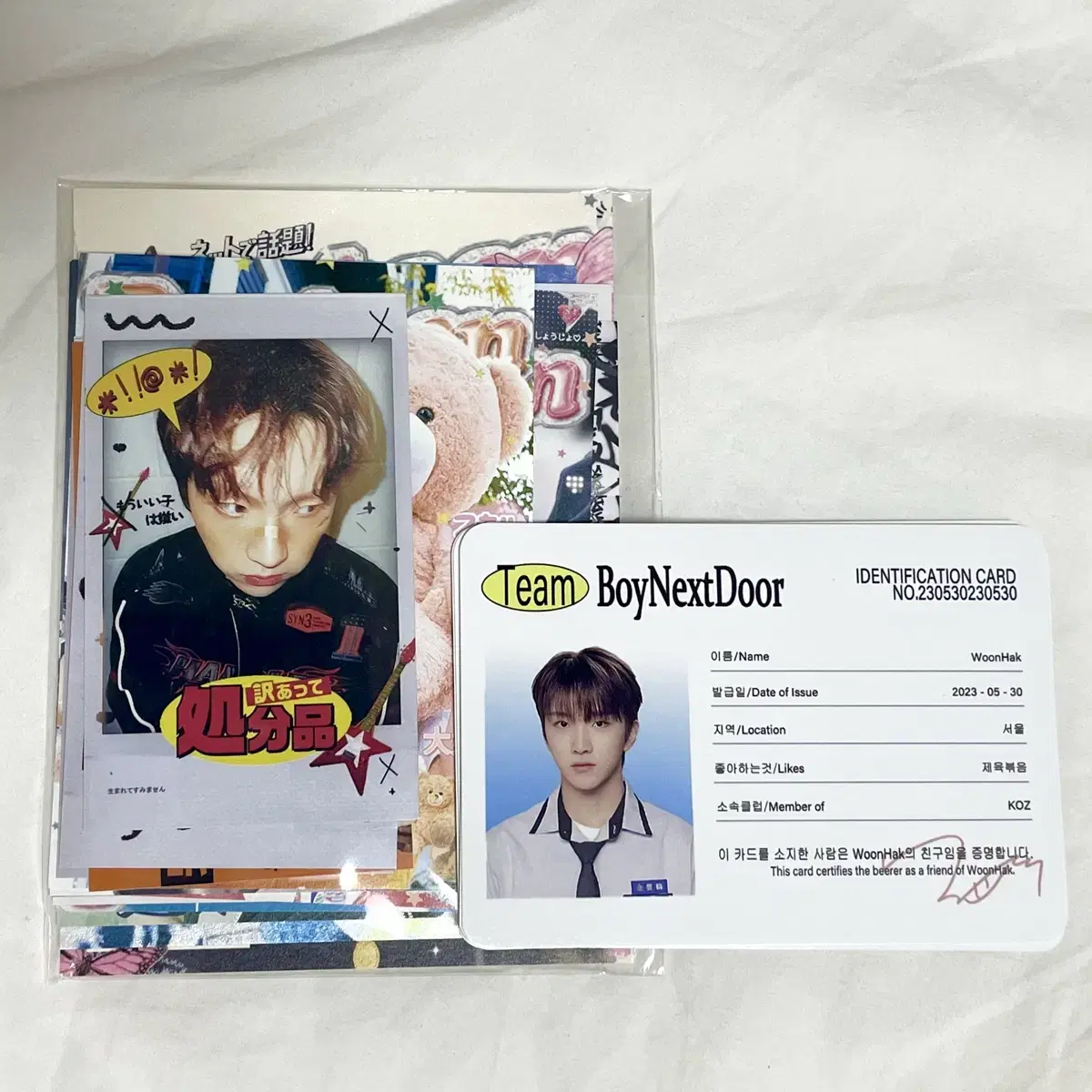 boynextdoor woonhak unofficial goods postcard & id kard sells